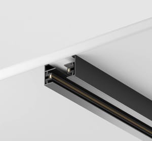 Шинопровод однофазный 2м Unity