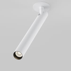 Направленный светильник